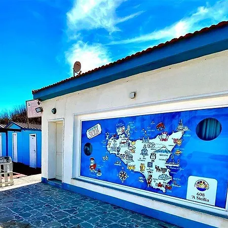 Villaggio Internazionale La Plaja Πάρκο διακοπών